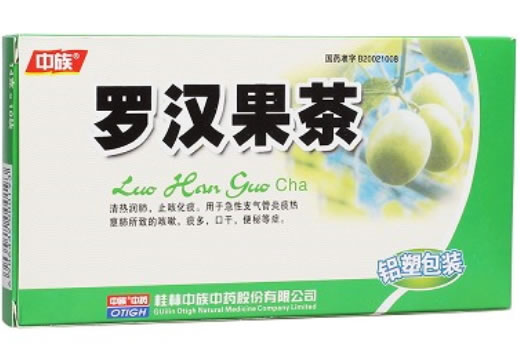 中族罗汉果茶招商代理 中族