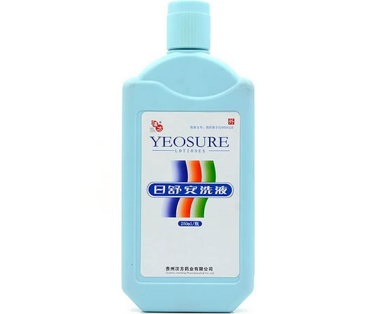 日舒安洗液