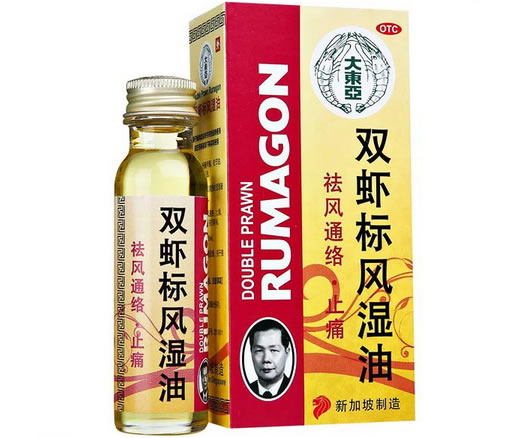 大东亚双虾标风湿油招商代理 28ml 新加坡