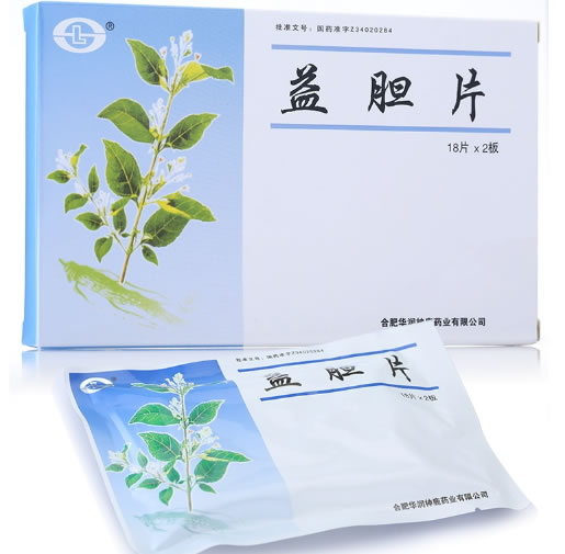 益胆片招商代理 36片 合肥神鹿双鹤药业