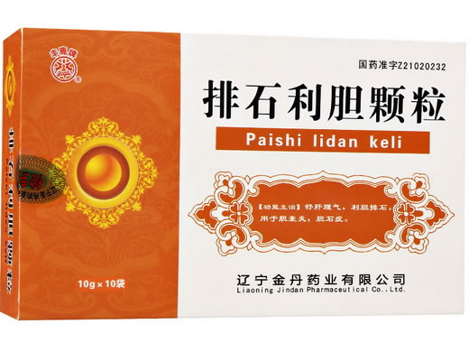 丰鹿牌排石利胆颗粒招商代理 :排石利胆颗粒 10g*10袋 辽宁金丹药业