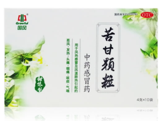 国风苦甘颗粒招商代理 10袋