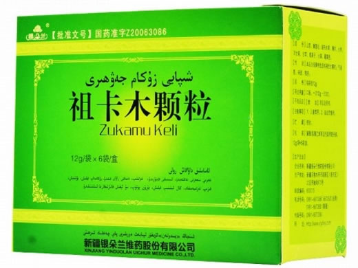 银朵兰祖卡木颗粒招商代理 6袋 新疆银朵兰维药