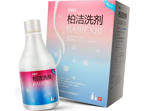 回音必柏洁洗剂招商代理 200ml 齐齐制药