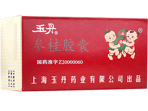 玉丹参桂胶囊招商代理 玉丹