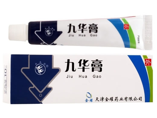 双燕牌/金耀九华膏招商代理 