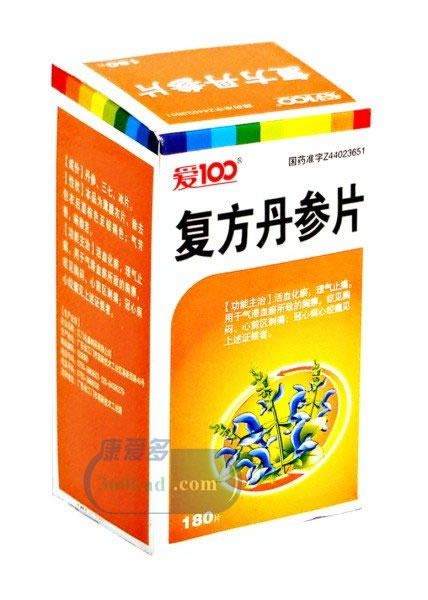 复方丹参片招商代理 :复方丹参片 180片 江门名盛制药