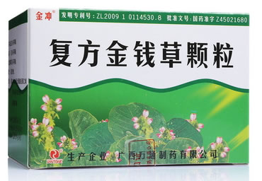 金冲复方金钱草颗粒招商代理 3g*15袋 无糖型