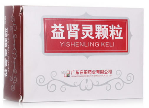 益肾灵颗粒招商代理 10袋 广东在田药业