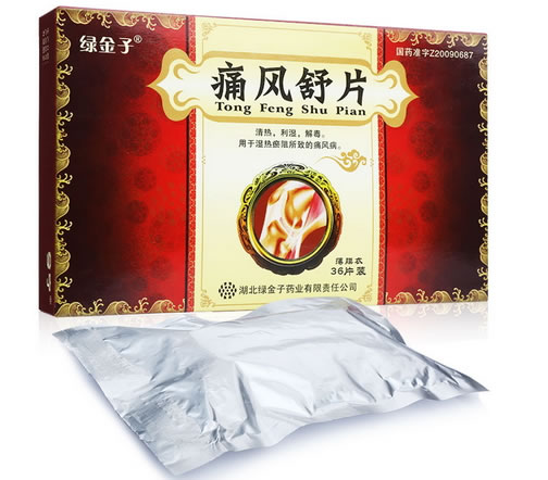 绿金子/今宁痛风舒片招商代理 36片