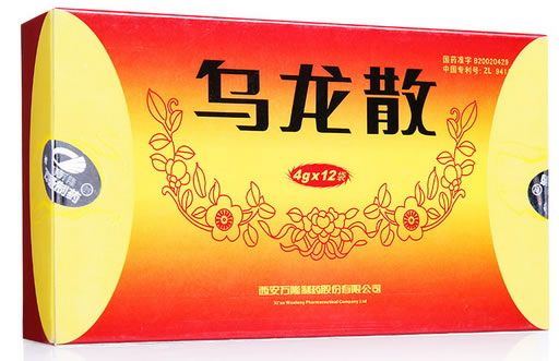 乌龙散招商代理 12袋