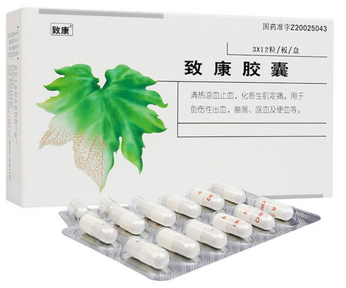 致康致康胶囊招商代理 36粒 千禾药业