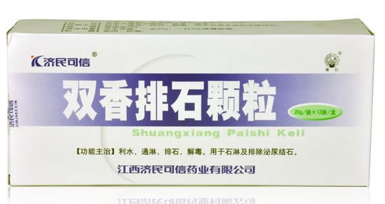 济民可信双香排石颗粒招商代理 12袋 济民可信