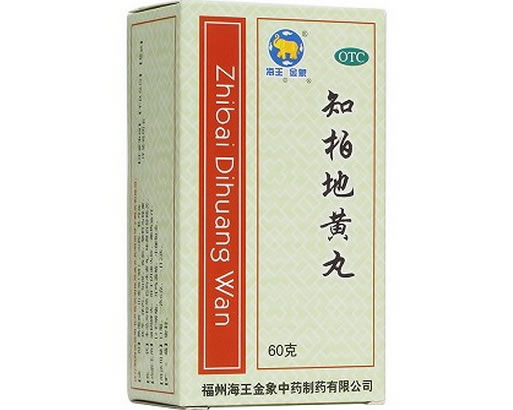 知柏地黄丸招商代理 :知柏地黄丸 60g 福州海王金象中药制药