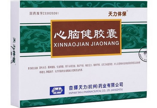 天力体保心脑健胶囊招商代理 24粒 杏辉天力药业(杭州)