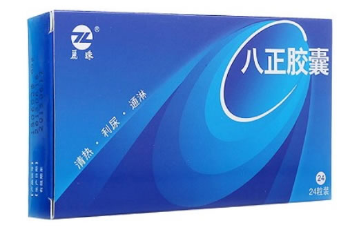 麗珠八正胶囊招商代理 24粒 四川光大制药