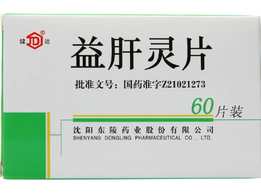 健达益肝灵片招商代理 60片