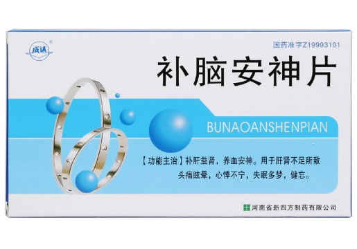 成达补脑安神片招商代理 24片 新四方制药