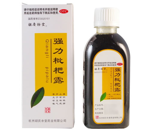 胡庆余堂强力枇杷露招商代理 200ml 胡庆余堂