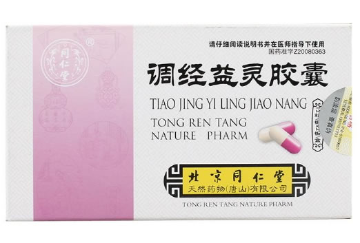 调经益灵胶囊