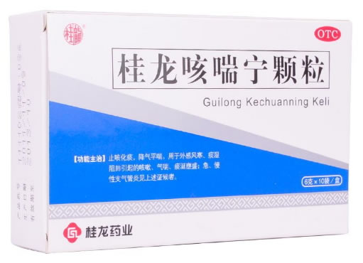 桂龙桂龙咳喘宁颗粒招商代理 10袋