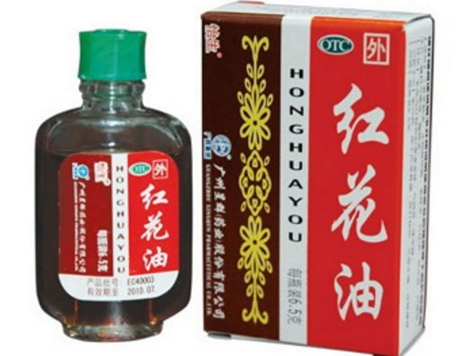 红花油招商代理 :红花油 6.5g 广州星群(药业)