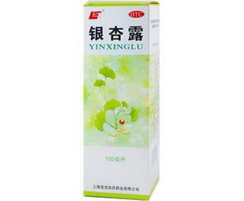 银杏露招商代理 :银杏露 120ml 上海宝龙安庆药业