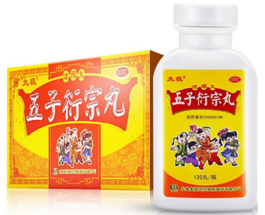 太极五子衍宗丸招商代理 太极