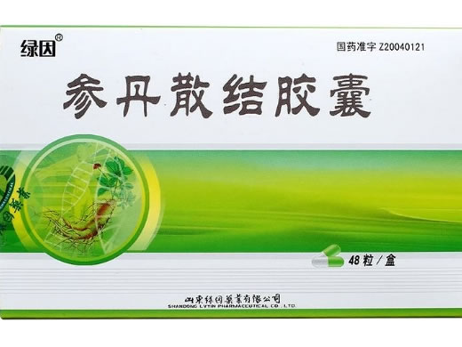 参丹散结胶囊