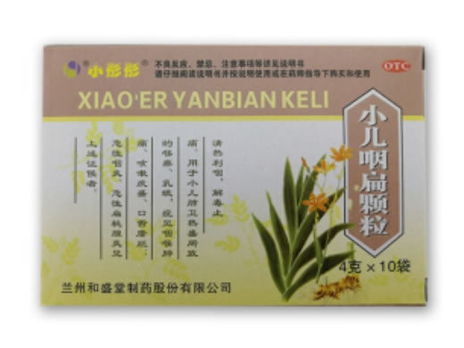 小彤彤小儿咽扁颗粒招商代理 18袋