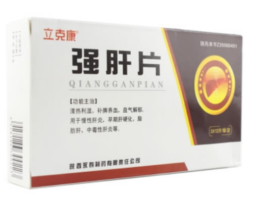 立克康强肝片招商代理 36片