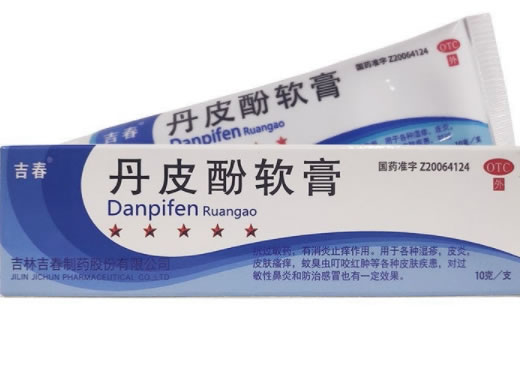吉春丹皮酚软膏招商代理 