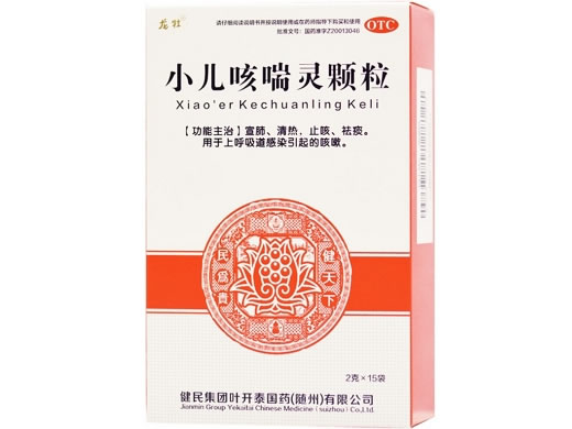 龙牡小儿咳喘灵颗粒招商代理 15袋 叶开泰国药