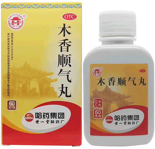 世一堂木香顺气丸招商代理 