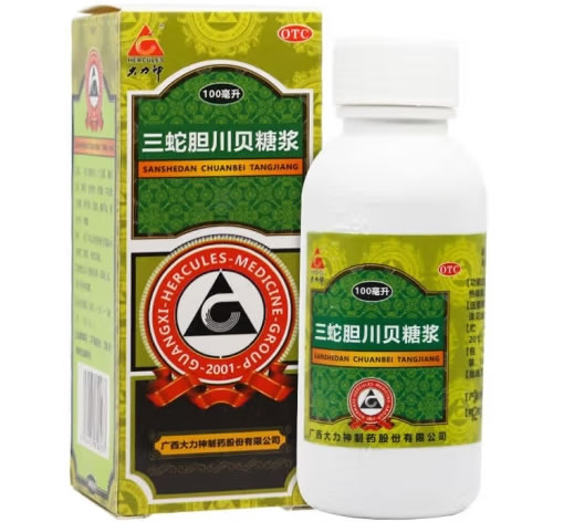 三蛇胆川贝糖浆