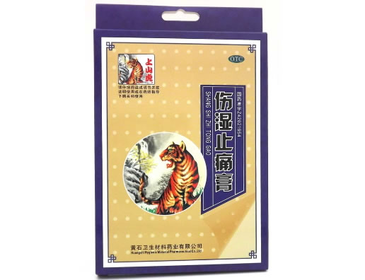 上山虎伤湿止痛膏招商代理 5贴