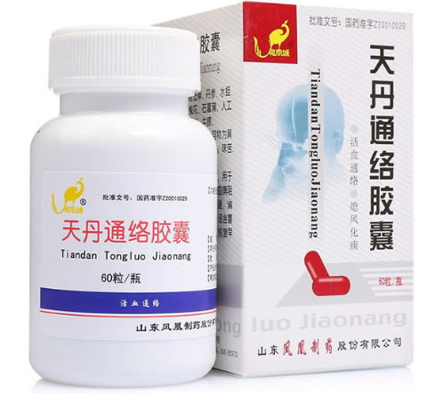 天丹通络胶囊
