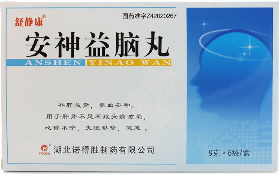 舒静康安神益脑丸招商代理 6袋 诺得胜制药