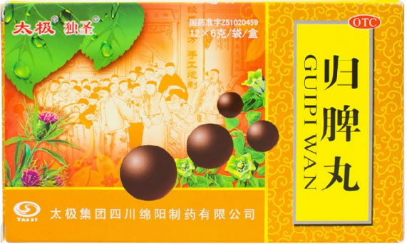 太极/独圣归脾丸招商代理 12袋