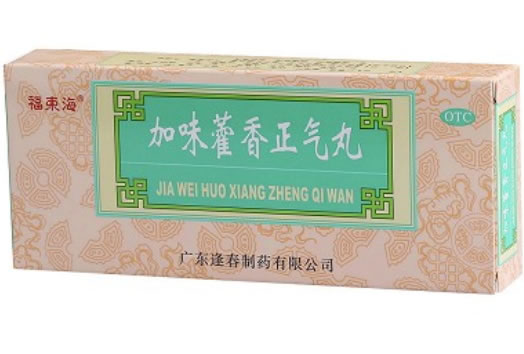 福东海加味藿香正气丸招商代理 