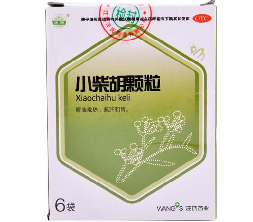 建新小柴胡颗粒招商代理 6袋 江西汪氏药业