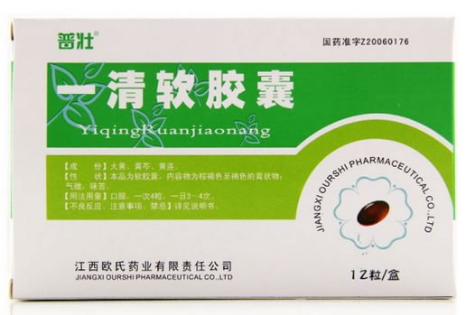 普壮一清软胶囊招商代理 12粒 欧氏药业