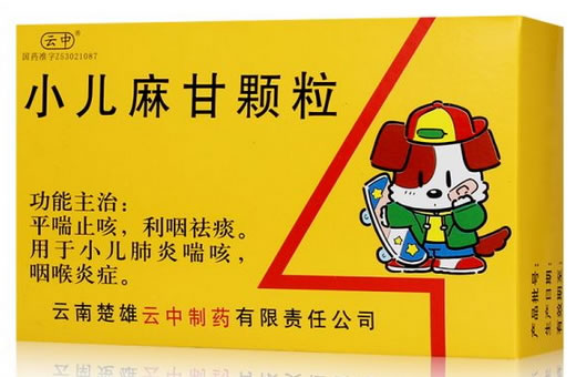 小儿麻甘颗粒