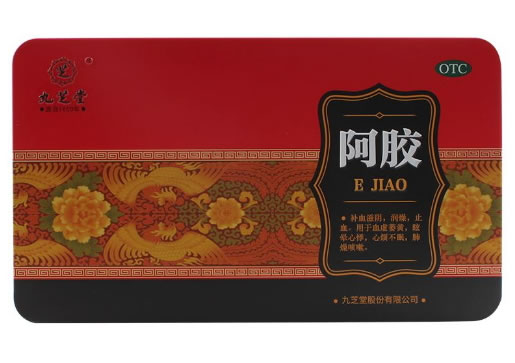 九芝堂阿胶招商代理 250g 九芝堂