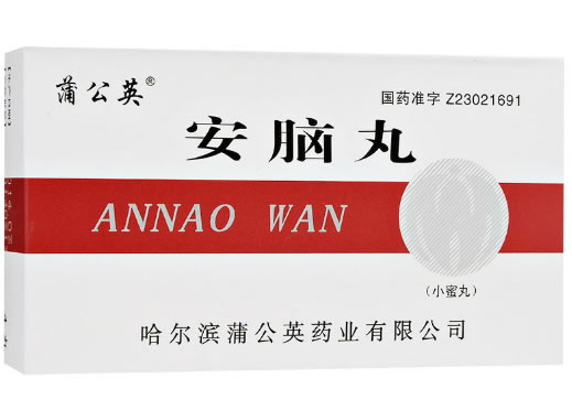 安脑丸招商代理 4丸 蒲公英药业