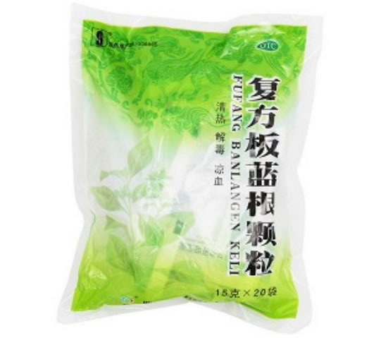 复方板蓝根颗粒招商代理 20袋 菲德力制药