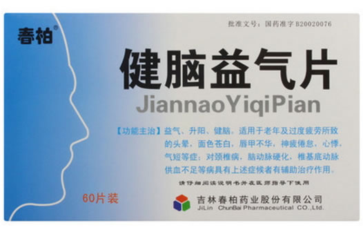 春柏健脑益气片招商代理 60片