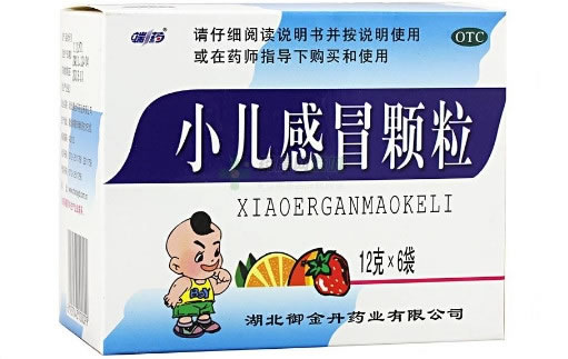 小儿感冒颗粒招商代理 :小儿感冒颗粒 12g*6袋 湖北御金丹药业