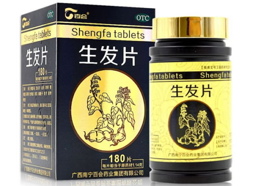 百会生发片招商代理 180片