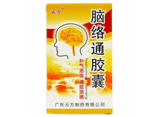 脑络通胶囊